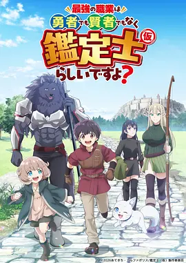 国漫出海新纪录